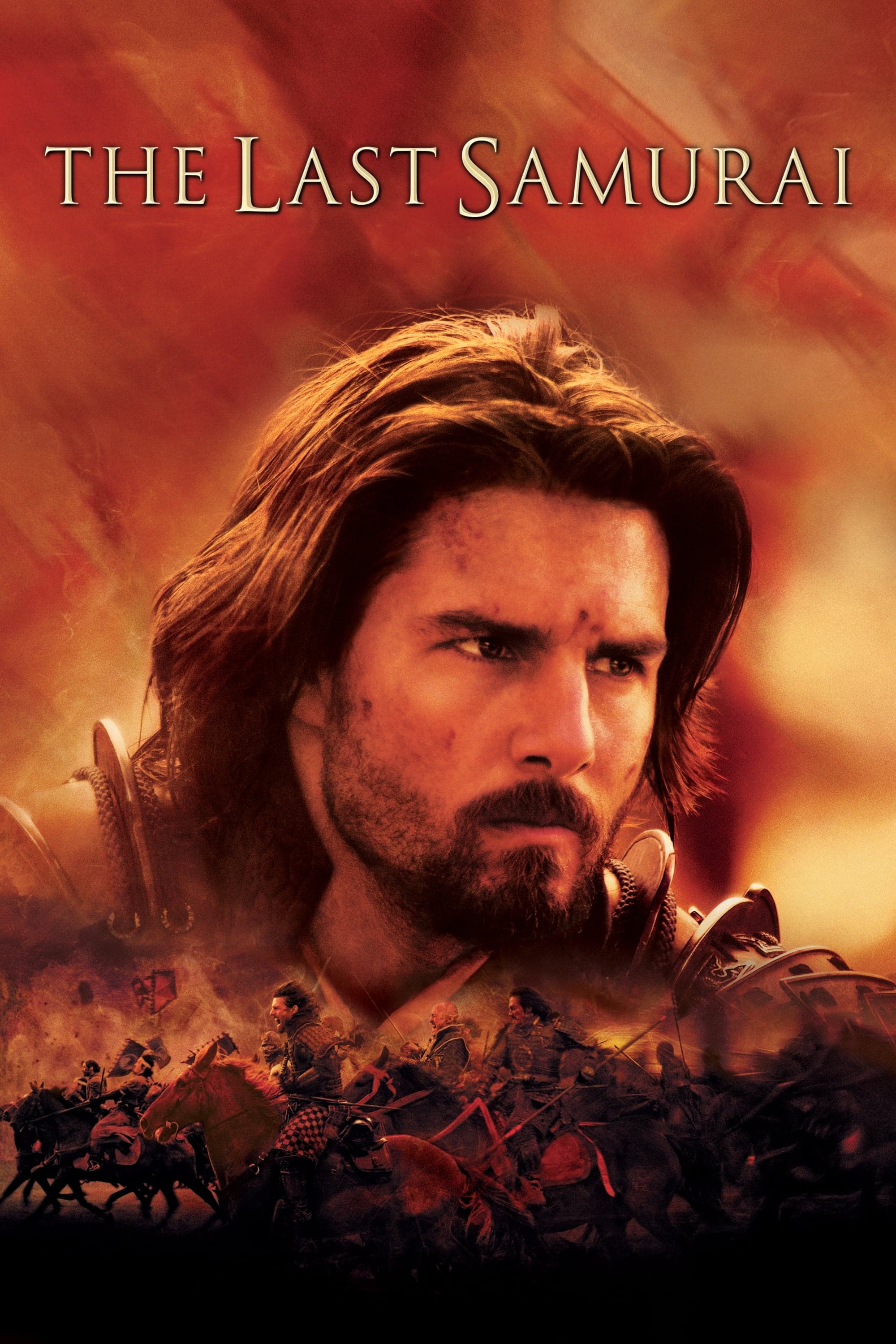 Best Hiroyuki Sanada movies to watch on Amazon or iTunes