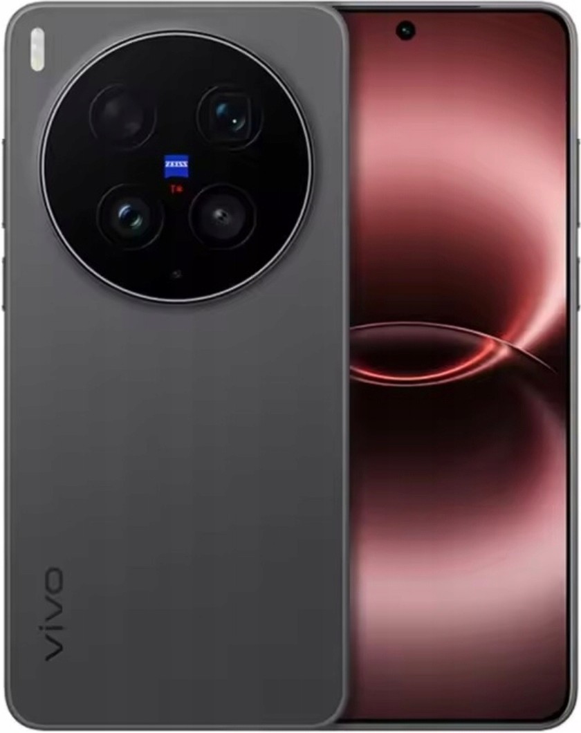 Vivo X300 Ultra