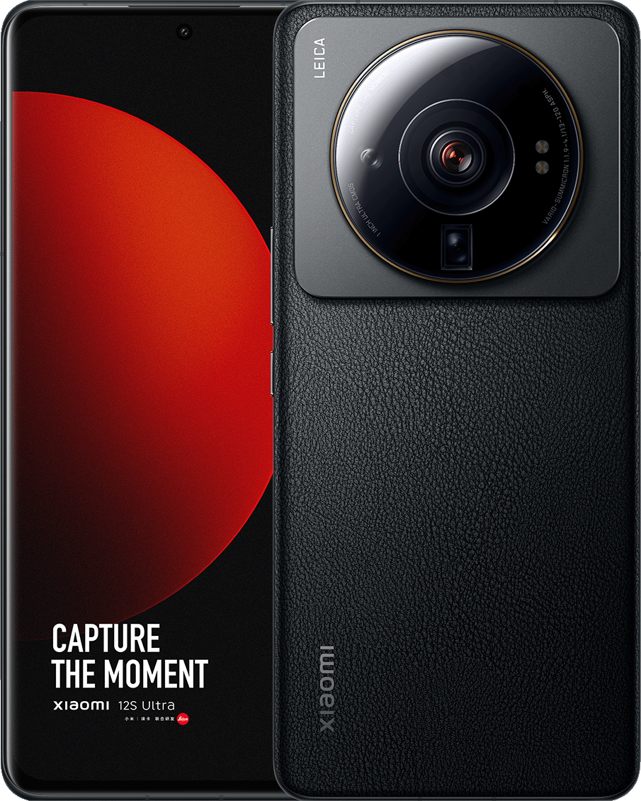 Xiaomi 12S Ultra