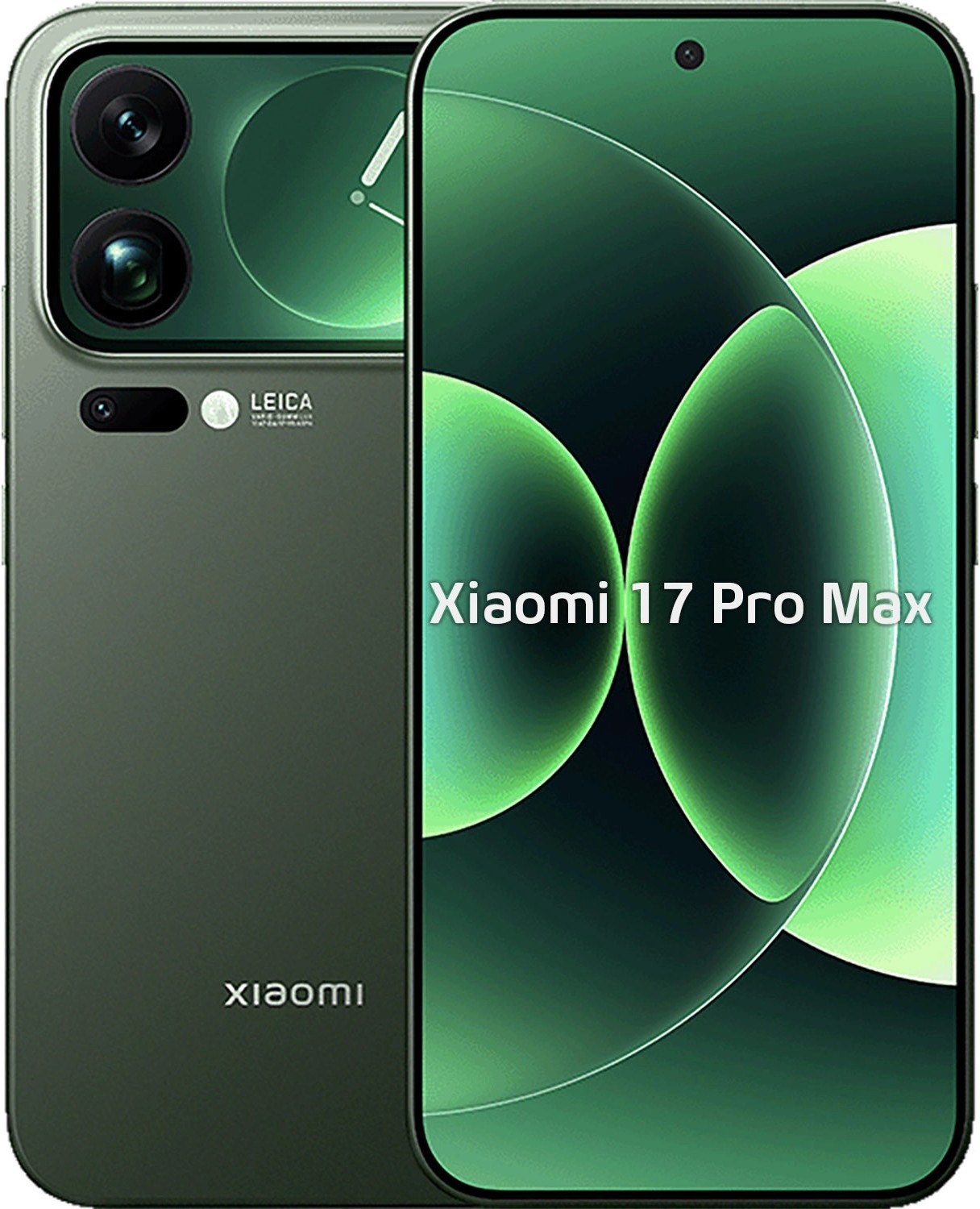 Xiaomi 17 Pro Max