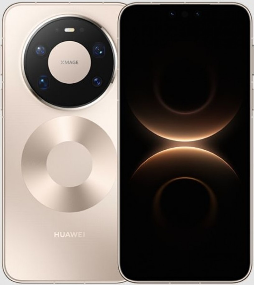 Huawei Mate 80 Pro Max
