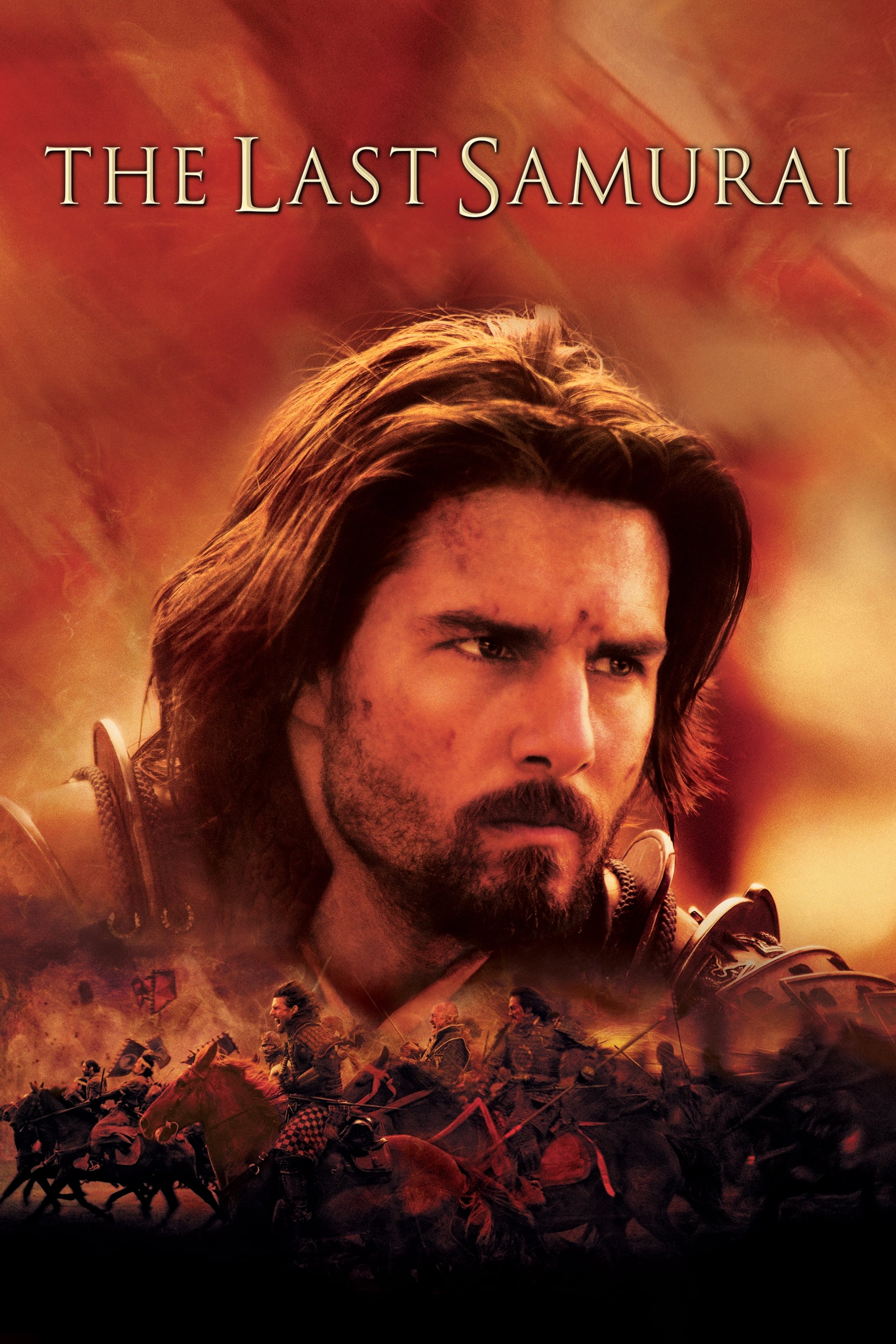 Best Hiroyuki Sanada movies to watch on Amazon or iTunes